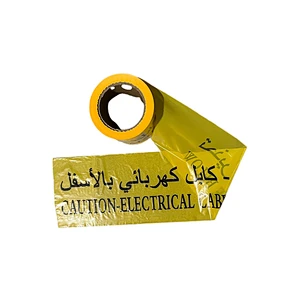 PE Warning tape
