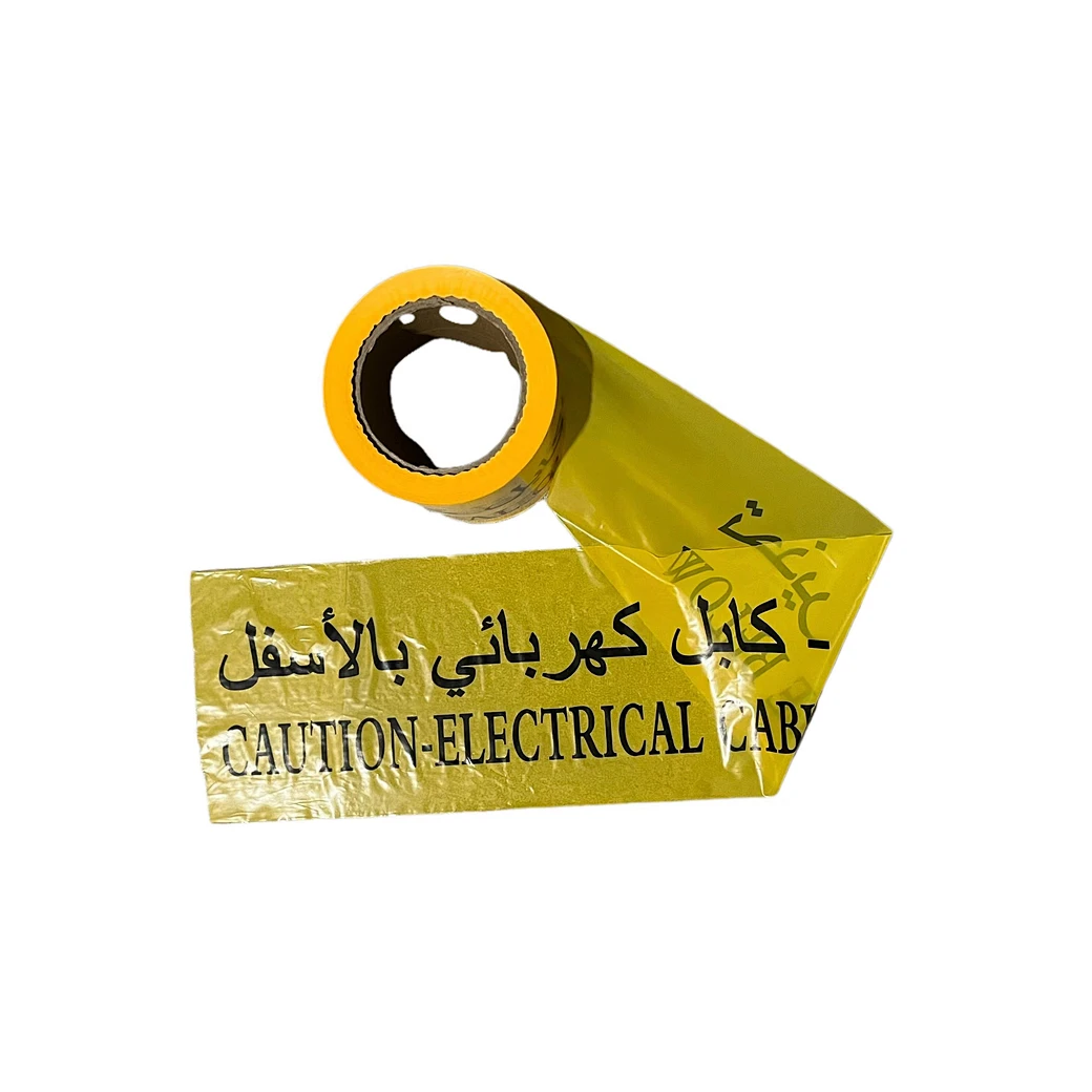 PE warning tape roll, model S6109